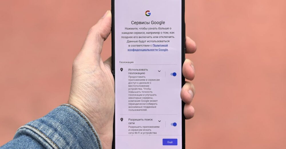 Google One subscription management screen showing AI Plus option